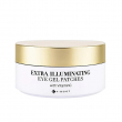 K-Secret Extra Iluminating Eye Gel Patches With Vitamin C 60pcs