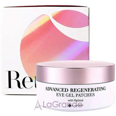 K-Secret Advanced Regenerating Eye Gel Patches With Retinol     