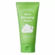 Sungboon Editor Green Tomato Deep Pore Cleansing Ultra Whipping Foam ϳ     