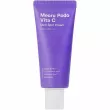 Sungboon Editor Meoru Podo Vita C Dark Spot Cream 50ml