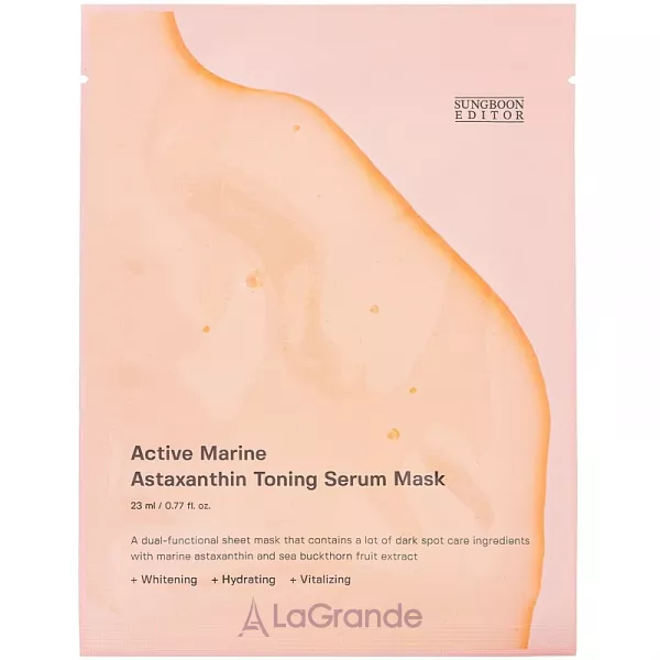 Sungboon Editor Active Marine Astaxanthin Toning Serum Mask ����������� �������� ����� ��� ����