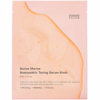 Sungboon Editor Active Marine Astaxanthin Toning Serum Mask 23ml