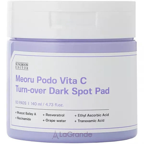 Sungboon Editor Meoru Podo Vita C Dark Spot Pad ����������� ���� ��� ���� � ��������� �