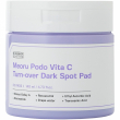 Sungboon Editor Meoru Podo Vita C Dark Spot Pad 60pcs