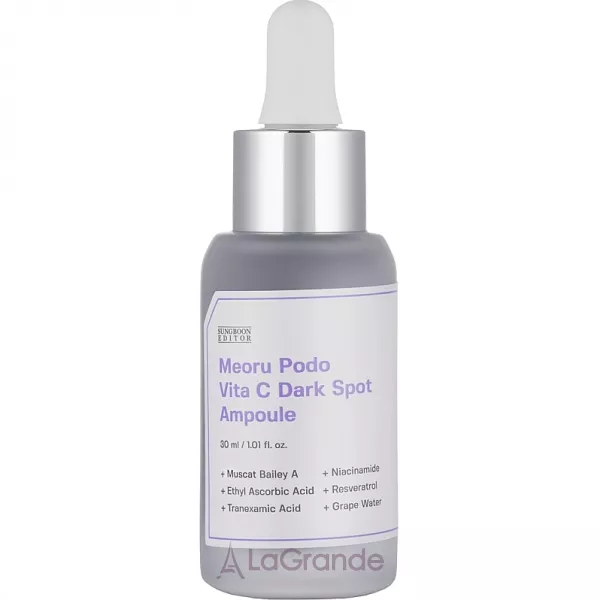Sungboon Editor Meoru Podo Vita C Dark Spot Ampoule ����������� ��������� ��� ����