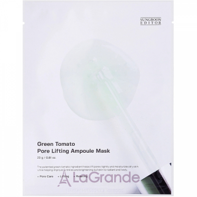 Sungboon Editor Green Tomato Pore Lifting Ampoule Mask �������� ����� ��� ������� ���