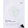 Sungboon Editor Green Tomato Pore Lifting Ampoule Mask 23g
