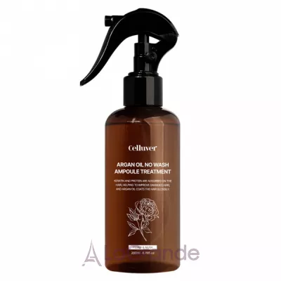 Celluver Argan Oil No Wash Ampoule Treatment      볺