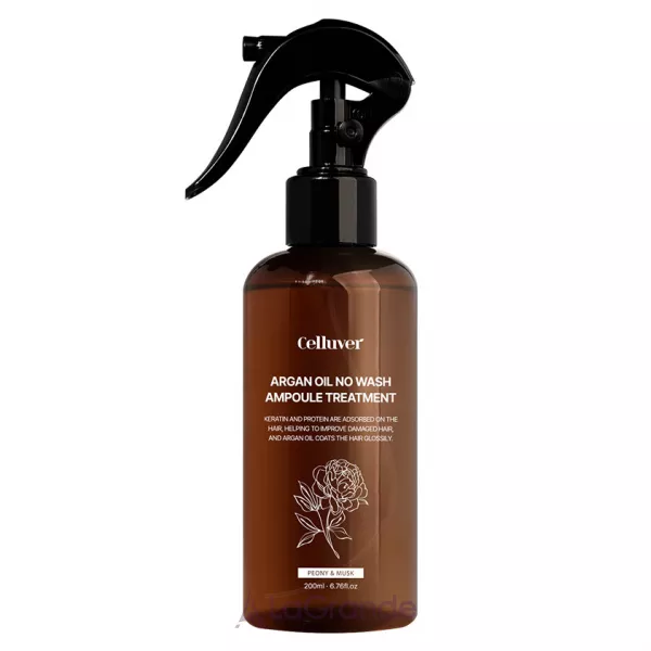 Celluver Argan Oil No Wash Ampoule Treatment ��������� ��������� ������ � ��������� �볺�