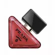 Prada Paradoxe Radical Essence 