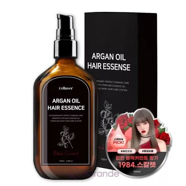 Celluver Hair Perfume Essence Oil 1984 Scarlett ³������������ ��� ��� ������� � 10 ������������ ����� �� UV-�������� 1984 Scarlett