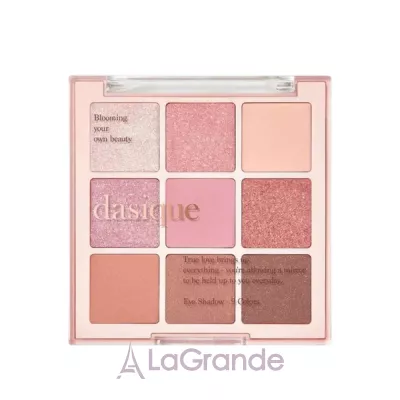 Dasique Shadow Palette    , 7 