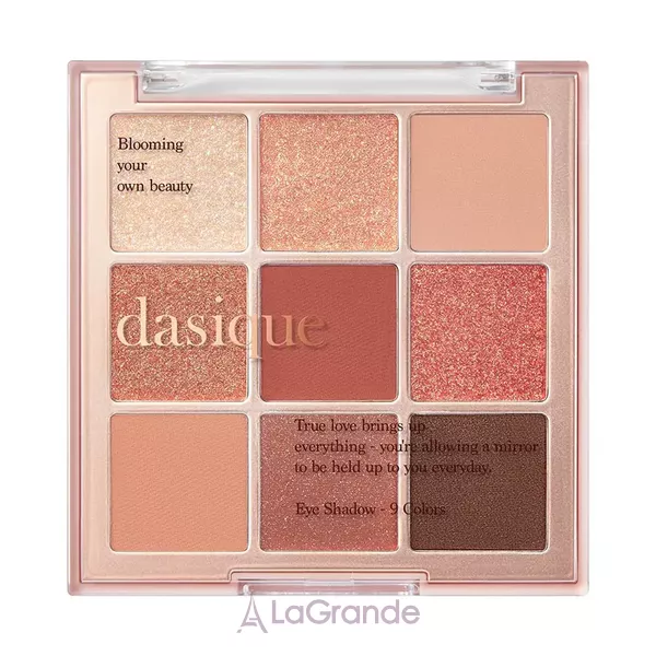 Dasique Shadow Palette ������� ����� ��� ���, 7 �