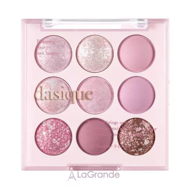 Dasique Shadow Palette ������� ����� ��� ���, 13 �