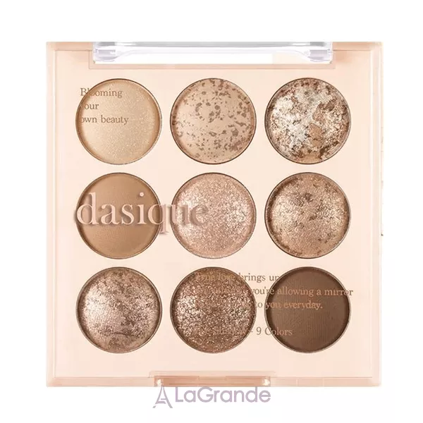 Dasique Shadow Palette ������� ����� ��� ���, 13 �