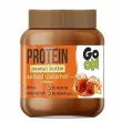 GoOn Nutrition Protein Peanut Butter Salted Caramel 359g