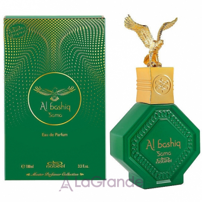 Nabeel Al Bashiq Sama  