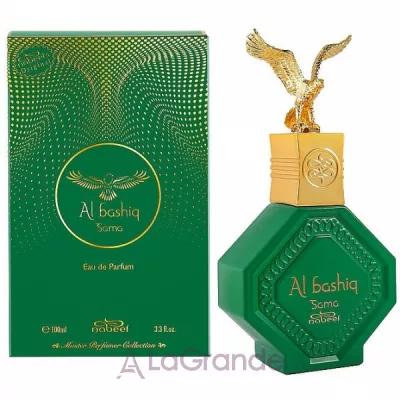 Nabeel Al Bashiq Sama  