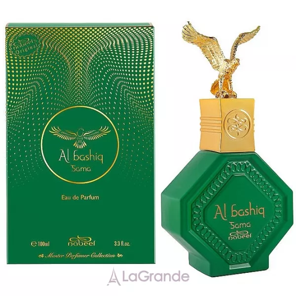 Nabeel Al Bashiq Sama ��������������� ����