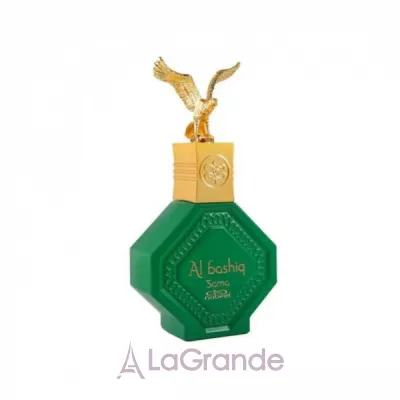 Nabeel Al Bashiq Sama   ()