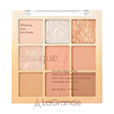 Dasique Shadow Palette    , 7.5 