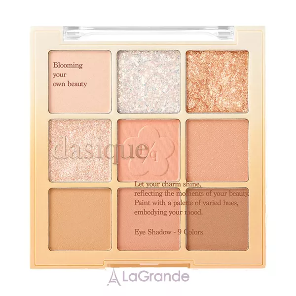 Dasique Shadow Palette ������� ����� ��� ���, 7.5 �