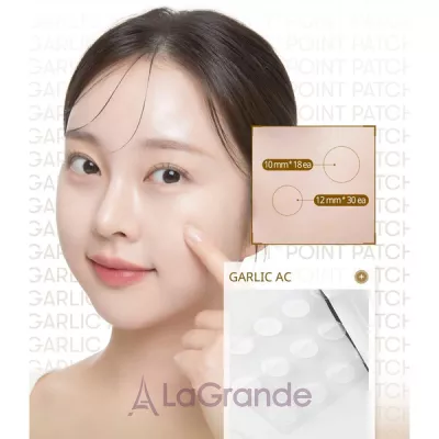 VT Cosmetics Garlic AC Reedle Shot Spot Patch      ,     