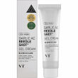 VT Cosmetics Garlic AC Reedle Shot Gel Cream 50ml