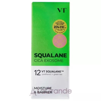 VT Cosmetics Squalane S4 Moisture Ampoule      