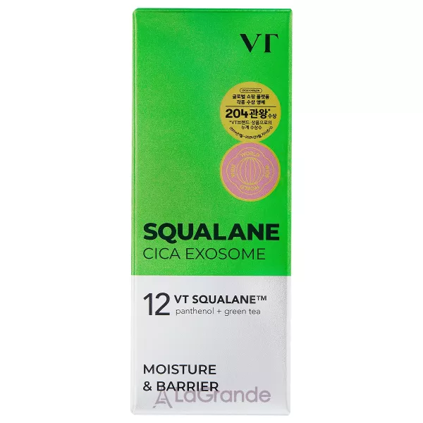VT Cosmetics Squalane S4 Moisture Ampoule ������������� ��������� � ��������� �� ��������