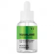 VT Cosmetics Squalane S4 Moisture Ampoule      