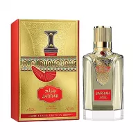 Nabeel Jarrah ��������������� ����