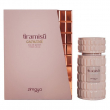 Zimaya Tiramisu Caramel 100ml