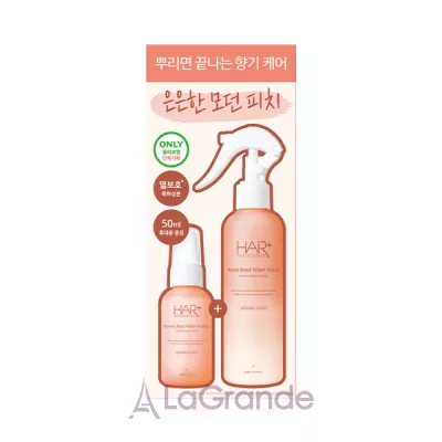 HAIR+ Protein Bond Water Essence Modern Peach Set       