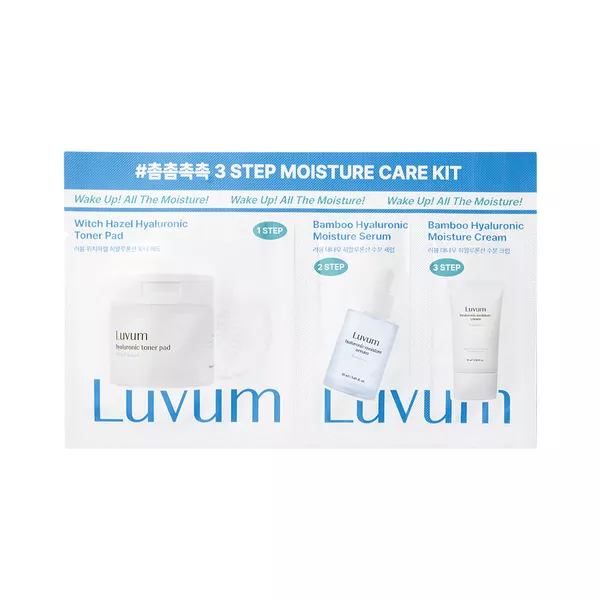 Luvum 3 Step Moisture Care Kit ����� ��� ����� (����� ����, ���������, ����)