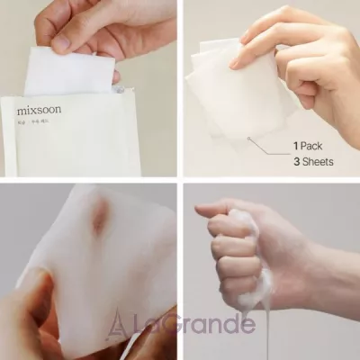 Mixsoon Soybean Milk Pad     