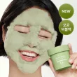 P.CALM Holy Basil Bubble Deep Mask     