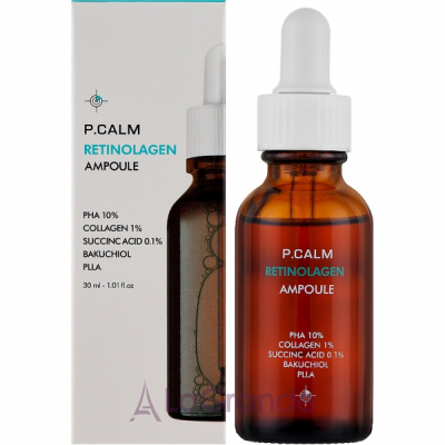 P.CALM Retinolagen Ampoule    