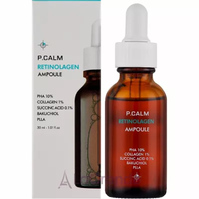 P.CALM Retinolagen Ampoule    