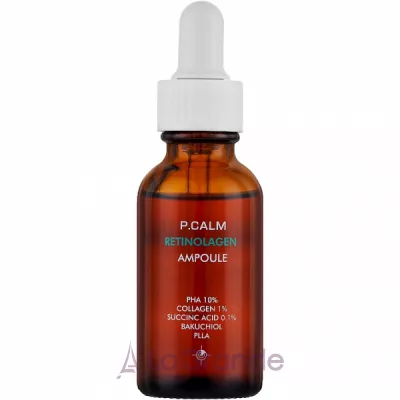 P.CALM Retinolagen Ampoule    