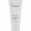 P.CALM Cato Cream    
