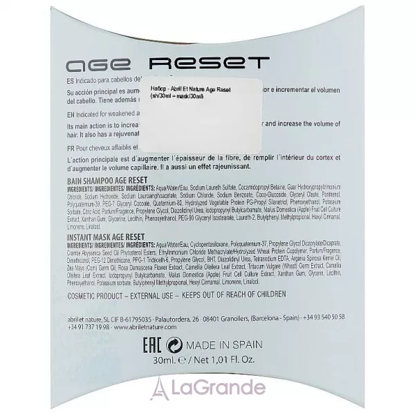 Abril Et Nature Age Reset ���� ��� ������� (sh/30ml + mask/30ml)