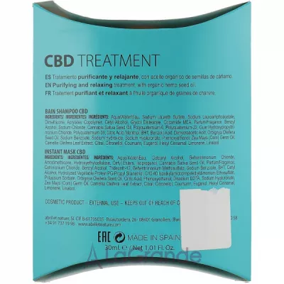 Abril Et Nature CBD Cannabis Oil Elixir ���� ��� ������� (sh/30ml + mask/30ml)
