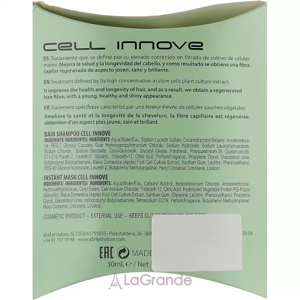 Abril Et Nature Cell Innove ���� ��� ������� (sh/30ml + mask/30ml)
