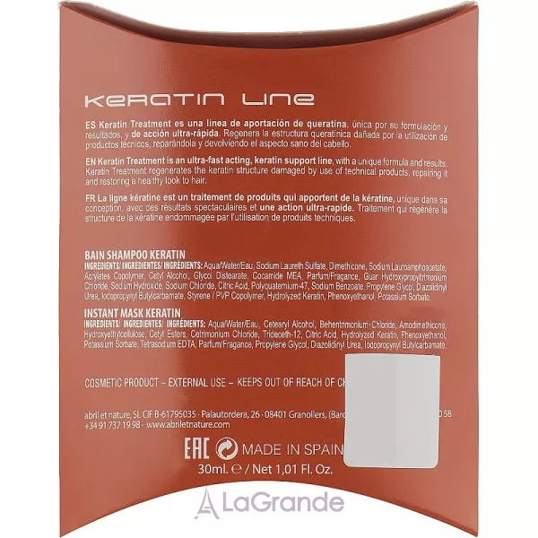 Abril Et Nature Keratin ���� ��� ������� (sh/30ml + cond/30ml)