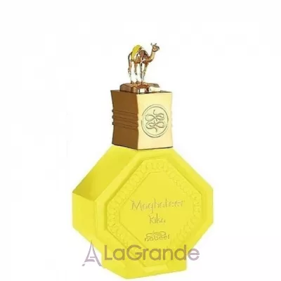 Nabeel Maghateer Kilsa   ()