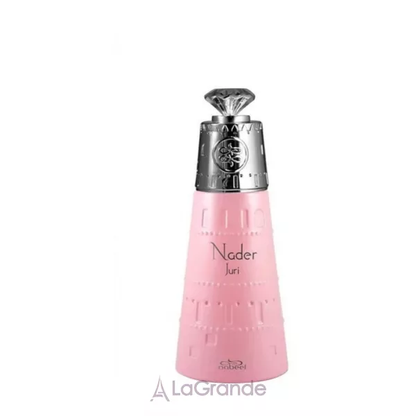 Nabeel Nader Juri ��������������� ���� (������)