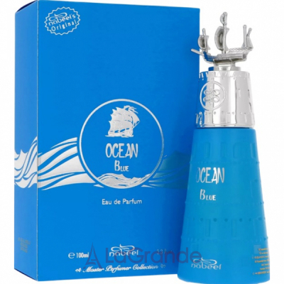 Nabeel Ocean Blue  