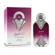 Nabeel Tafaseel 2ml