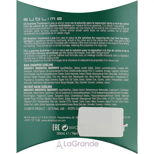 Abril et Nature Hyaluronic Sublime ���� ��� ������� (sh/30ml + mask/30ml)